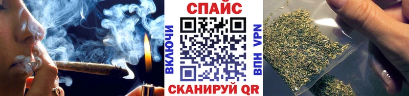 Бутират жидкий экстази  Темников 