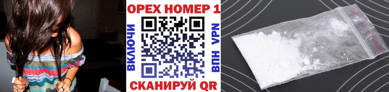 Cocaine Перу  маркетплейс Telegram  Темников 