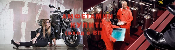 кокаин колумбия Абдулино