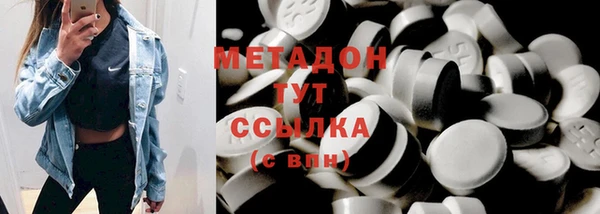 кокаин перу Алзамай