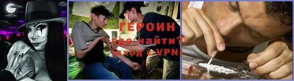 соль курить ск Алексин