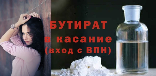кокаин колумбия Абдулино