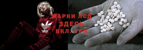 мет Алексеевка