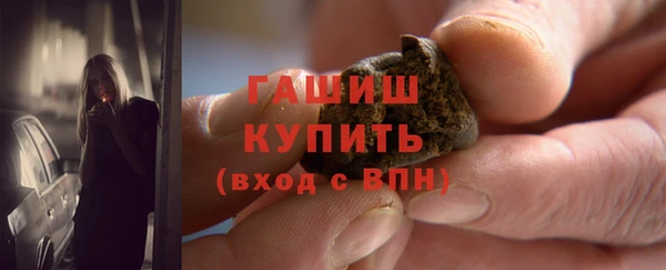 кокаин колумбия Абдулино