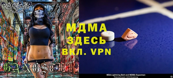 кокаин колумбия Абдулино