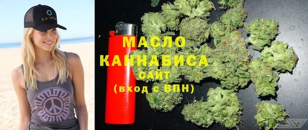 кокаин колумбия Абдулино