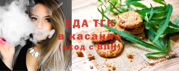 соль курить ск Алексин