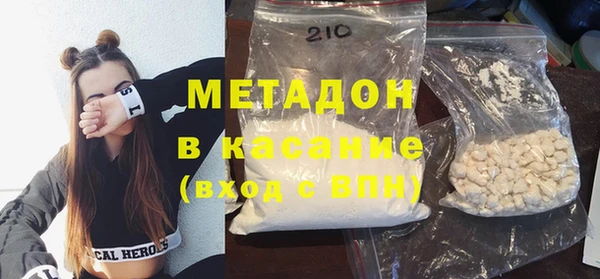 кокаин колумбия Абдулино
