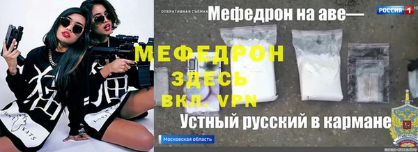 кокаин колумбия Абдулино