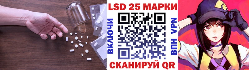 KRAKEN ONION  наркошоп  Темников  Лсд 25 экстази кислота 