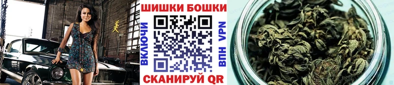 Конопля планчик  kraken маркетплейс  Темников 